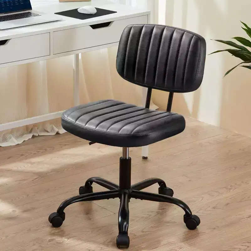 Armless PU Leather Office Chair 360 Swivel Height Adjustable 17.71-21.45